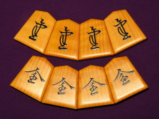 児玉龍兒作宗歩好島黄楊赤柾盛上将棋駒/児玉龍兒オリジナル署名高級桐 